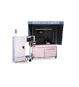 Cy-cew-2000z AC / DC semi-automatic fluorescent magnetic particle flaw detector
