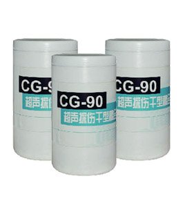 Cg-90 dry powder coupling agent