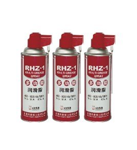 Rhz-1 multifunctional grease