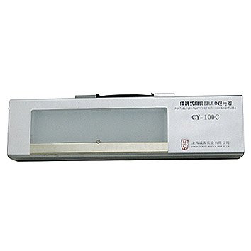 Cy-100c portable high brightness LED film viewing lamp
