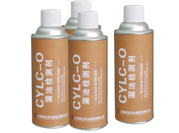 Cycl-o oil leakage detection agent