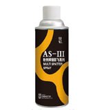 As-iii anti spatter for powder welding