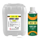 As-ii anti spatter flux for welding